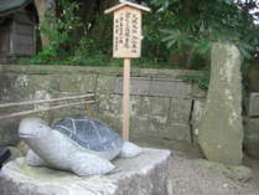 【朝食付きプラン】ひたち海浜公園車約５分♪1泊朝食付き7600円〜（税込）天然温泉割引券が付いてくる